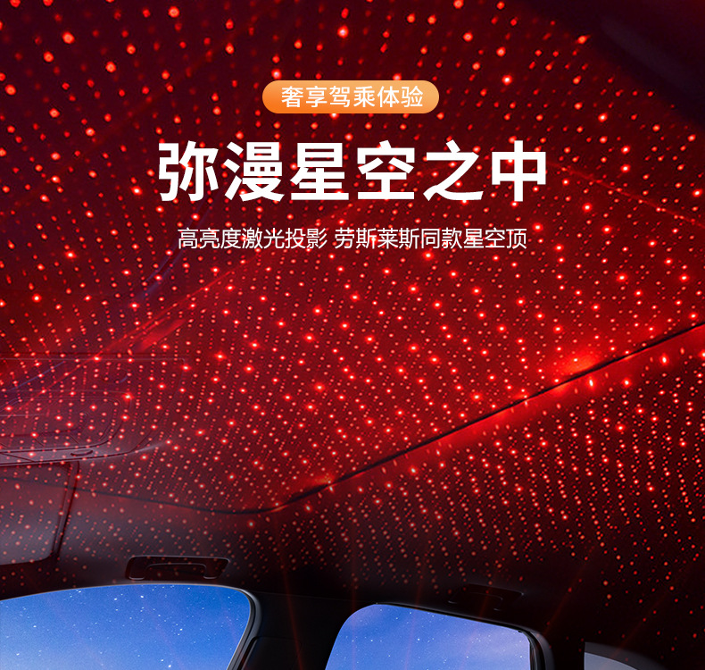 2025 New Smart Car Perfume and Aromatherapy Supplies Fully Automatic Fragrance Spraying Machine for Car Odor Removal and Fragrance Enhancement