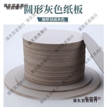 �A��Ӳ����񼈰�Ӻ񿨼����g�L���R�˹P����|���ֹ��A����̫��