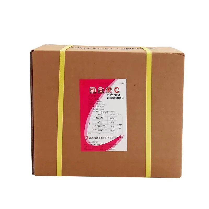 维生素C石药集团食品级VC L- 抗坏血酸厂家直供量大可优维生素C粉|undefined