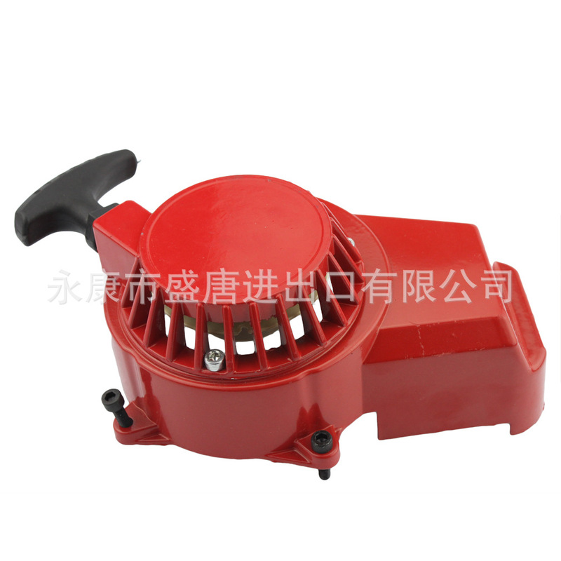 Motorcycle Alloy Pull Start Recoil Starter Entry-Level Replacement for 2-Stroke Dirt Bikes and Scooters Brake System