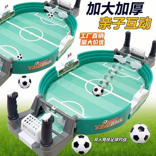 (Cross-border trading), football fighting foosball for double, children's toy