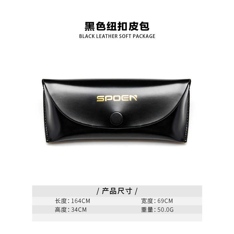 Eva caja de gafas al por mayor caja de almacenamiento portátil caja de espejo de sol de moda caja de espejo de tinta resistente a la compresión caja de embalaje de gafas