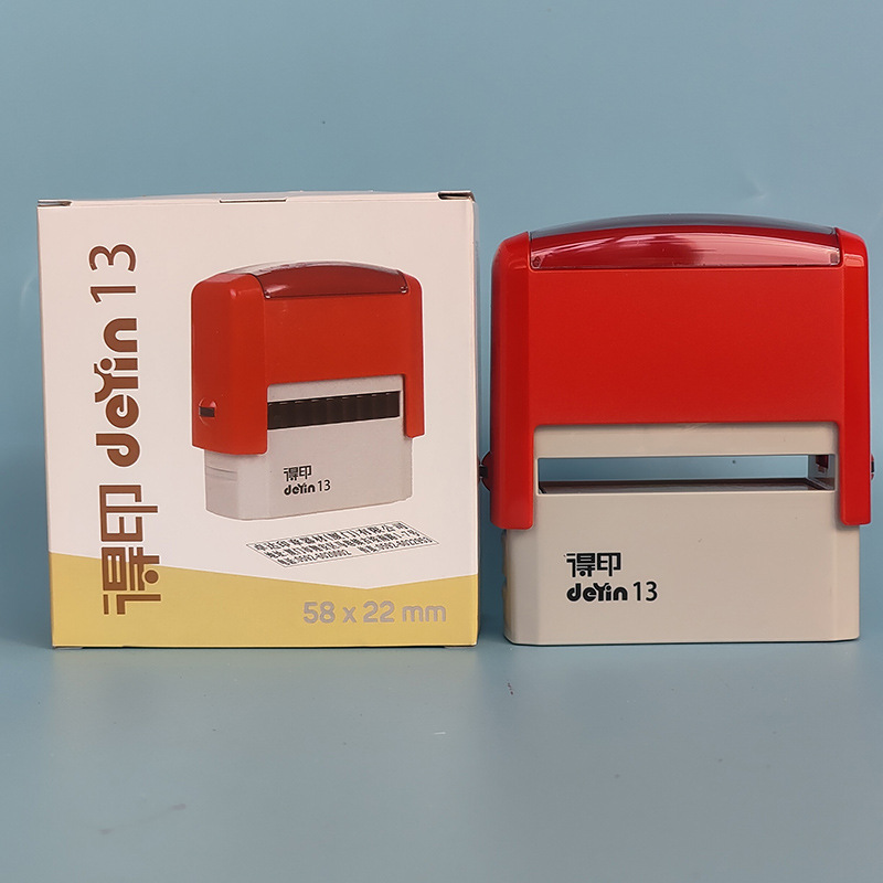 Den De Print Seal R42 Material Wholesale Nombre de sello de tinta de vuelta Firma de sello de tinta de vuelta Material de sello de tinta de vuelta Wholesale