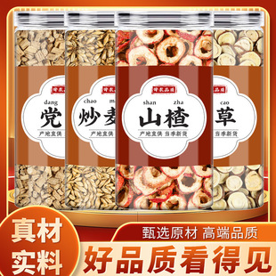 �h������ѿɽ髸ʲ���ș����Ʒ��ˮ���h����Ƭ��؛���l����ѿ���