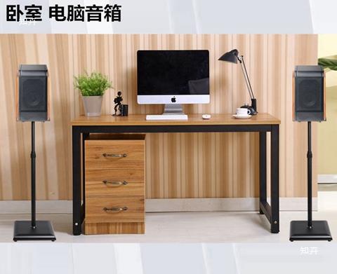 Universal Home Theater Audio Rack, Speaker Stand, Wall-Mounted Bookshelf, Adjustable Surround Stand, Computer Default