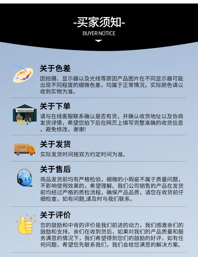 永康市华威五金制造有限公司xq_06