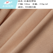 �F؛���l �W���Ը�Ӿ�±Ȼ������� �\�]������������ �\�]�_�y