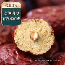 �����x�½��t����Ƥ��������󗗻җ�����Ϟ�o������Ȼ��250g