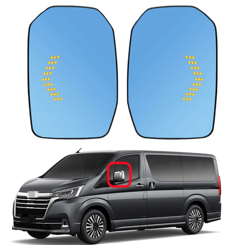 Suitable for 20-24 Toyota Hiace 300 6Th Heated Reversing Lens Left and Right Glass Replacement Suitable for 20-24 Toyota Hiace 300 6Th Heated Reversing Lens Left and Right Glass Replacement