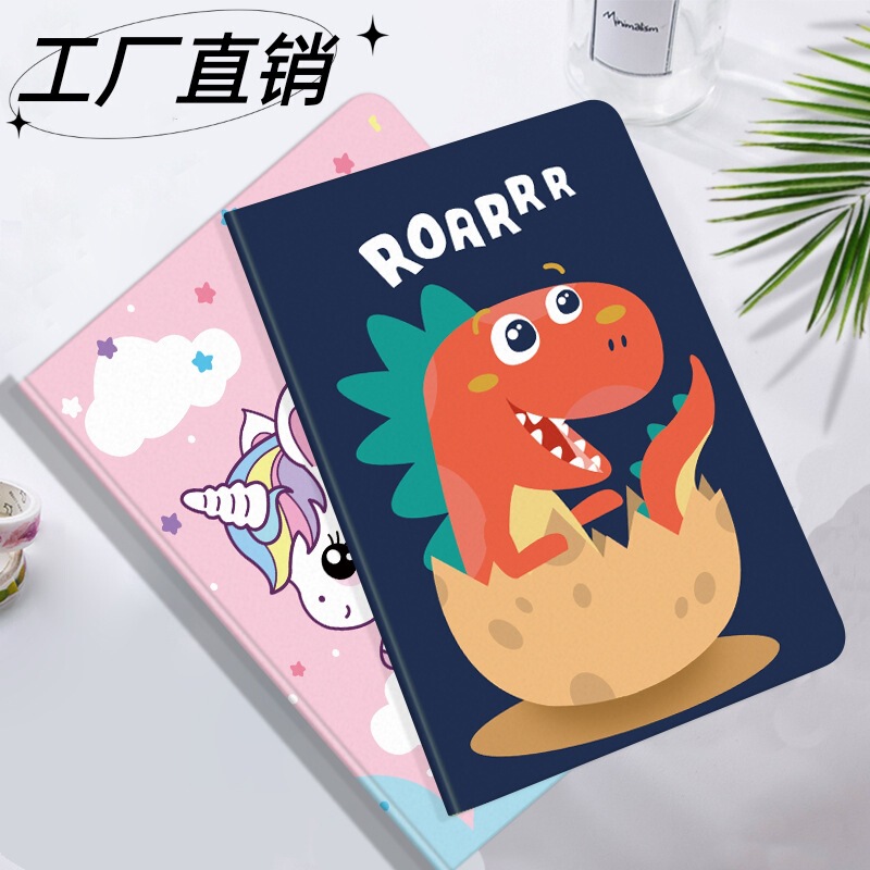 For Huawei matepad10.8 protective case M6 protective case 10.4 silicone pro10.8 enjoy 10.1 case v6