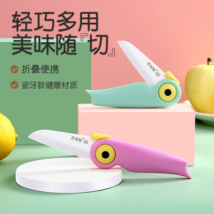 �ۯBˮ�����մ�С���S����y����