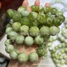 ��Ȼ�������w�״���� �����DIY���� �ִ��A���������朵���