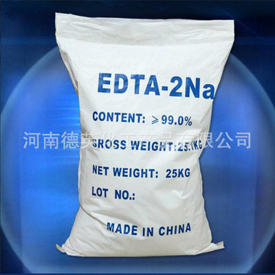 现货销售四乙酸乙二胺二钠EDTA二钠重金属螯合剂污水处理水产养殖
