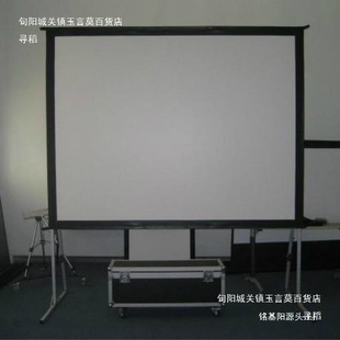 ����Ļ��ͶӰ�x100��150��200����Ͷ��Ͷ�ۯB֧��Ļ�k������