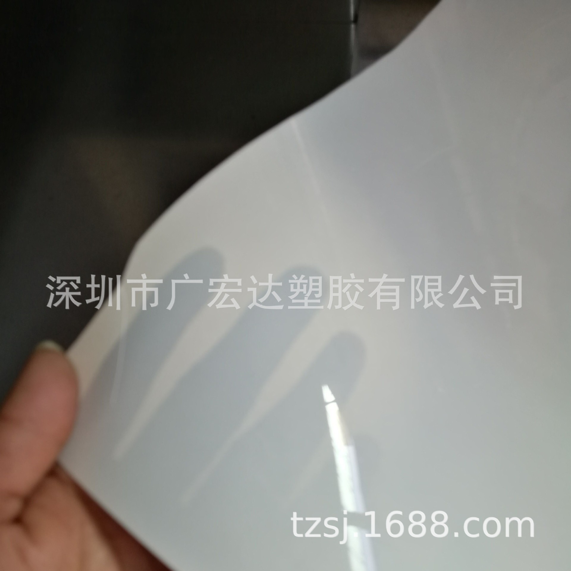 现货白色PVC卷材单面磨砂PP板材泡罩吸塑蓝色半透明PET塑料片PS