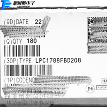 LPC1788FBD208 װLQFP208 ΢оƬ MCUƬ