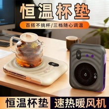 �¿�������ܐa�ر��|�๦���Ԅӱ��ر��|����һ����С��ů�L�C