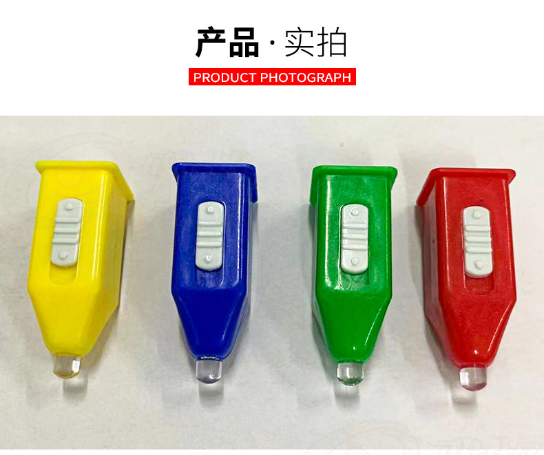 11861578476_461355867