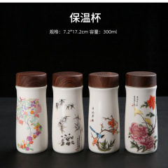 高級羊脂玉白磁器陶磁器保温カップ二重内胆家庭用屋外携帯カップ会社ギフトカップ