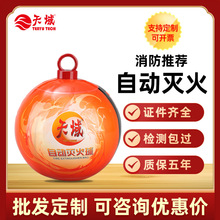 ����Ғ�ʽ�����0.6kg С�ͱ�y�������Ĝ���������ԄӜ����