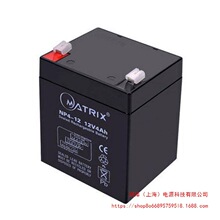 MATRIX늳 NP7-12 U늳12V7AH ܃x ups ֱ