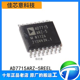 ԭ�b��Ʒ AD7715ARZ-5REEL AD7715ARZ-5 �NƬSOP-16 ģ���D�QоƬ
