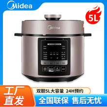 ����늉���偼���6L���������pđ�ԄӸ߉�����ȥ�����r��Ʒ