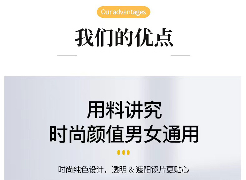 详情_04.jpg