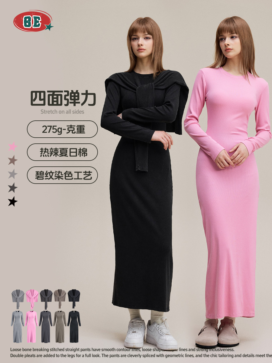 BE ropa de mujer europea y americana sexy chica caliente vestido delgado abierto vestido largo diseño sensación de lavado de agua hacer viejo chal dos piezas set mujeres