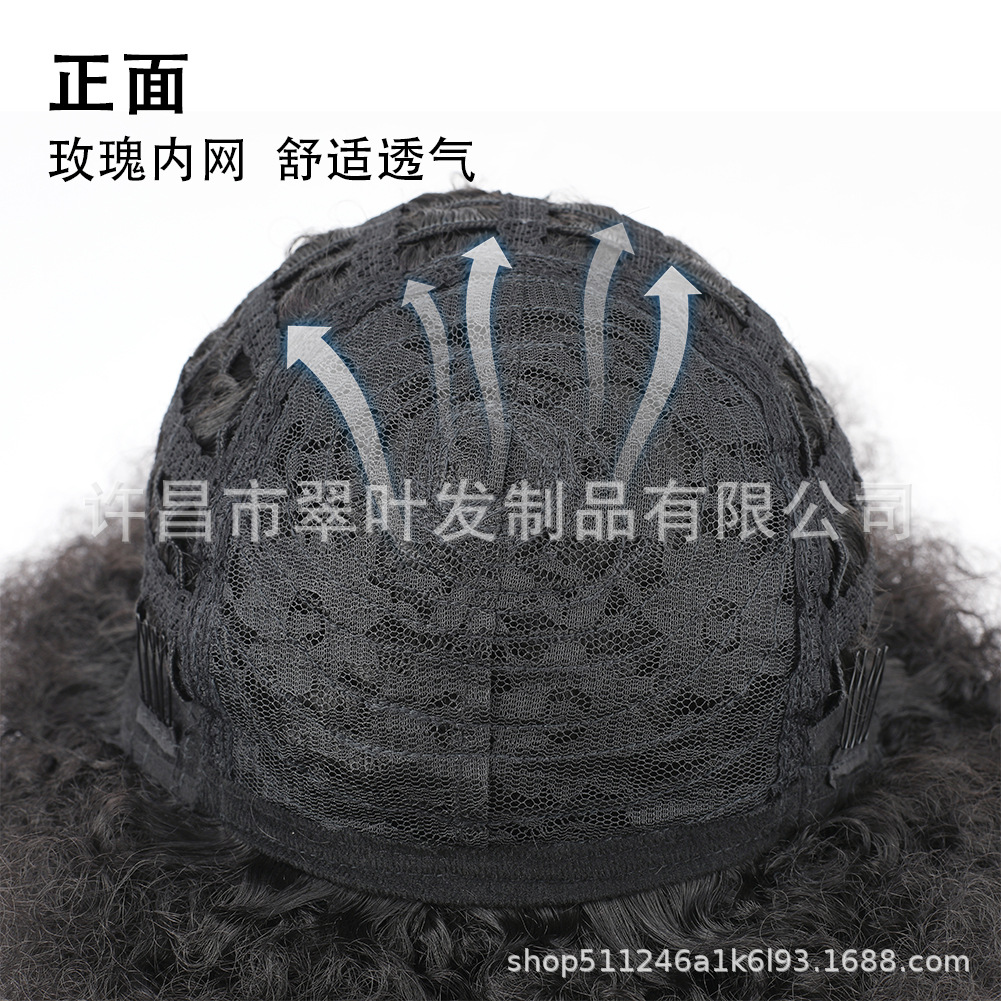 Moño de Pelo Afro Rizado Pequeño Africano, Peluca de Pelo Afro Esponjoso