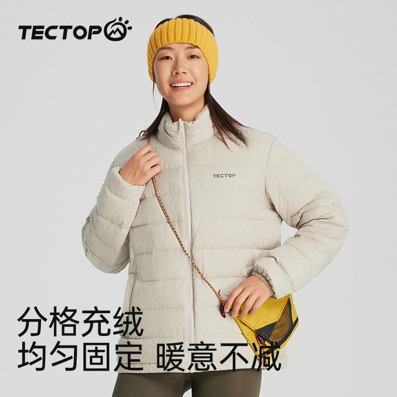 Yx Tantuo down Jacket Men's Sports Lightweight down Jacket White Duck down Women's Warm Inner Layer down Coat Yx Tantuo down Jacket Men's Sports Lightweight down Jacket White Duck down Women's Warm Inner Layer down Coat