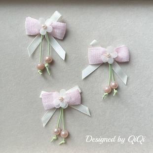 New Fresh Pink Flower Beads Bow Accessories Hairpin Mobile Phone Case Luggage Shoes and Socks Garment Accessories Accessories