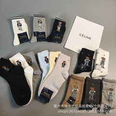 小熊潮袜Ralph 新款劳伦小熊袜刺绣提花中筒潮袜红书代购款批发