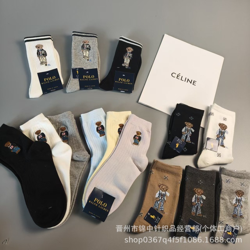 小熊潮袜Ralph 新款劳伦小熊袜刺绣提花中筒潮袜红书代购款批发|undefined
