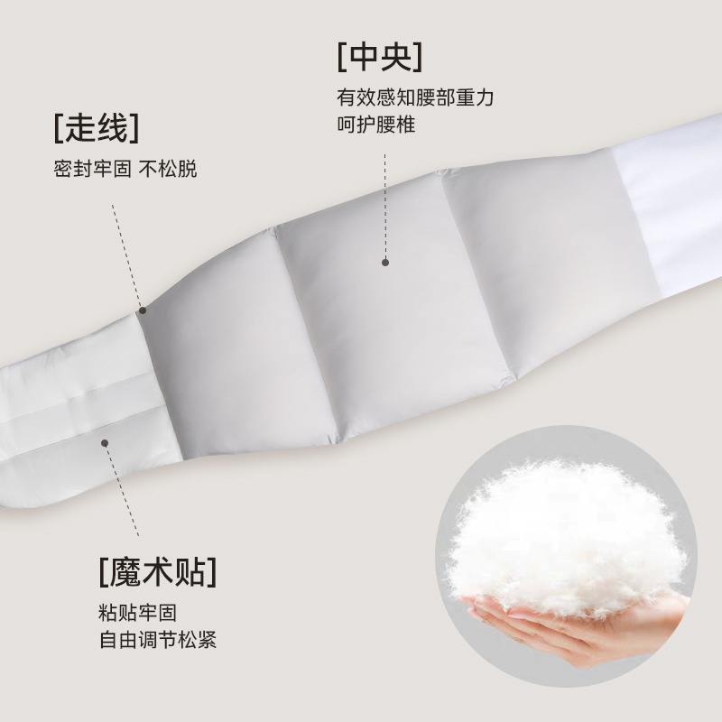 睡眠腰サポート、睡眠暖かい枕、腰サポート、横たわる疲労腰サポート、女性専用ベッド腰椎サポート|undefined