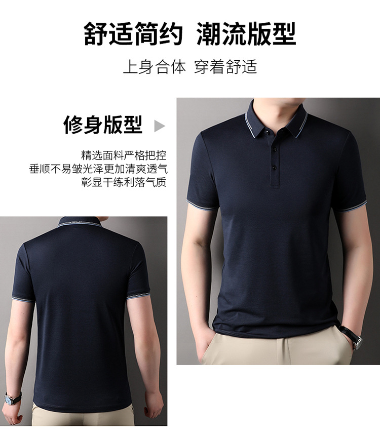 C6367 1070K ÁO THUN NAM YUPTYLO NGẮN TAY MÙA HÈ TRUNG NIÊN KÍN CỔ THỜI TRANG NAM G03 SẢN PHẨM MỚI