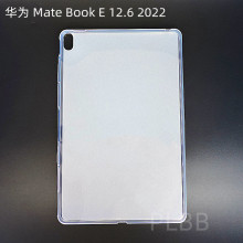 ûΪMateBook E 12.6ƽ屣͸ˤǳز