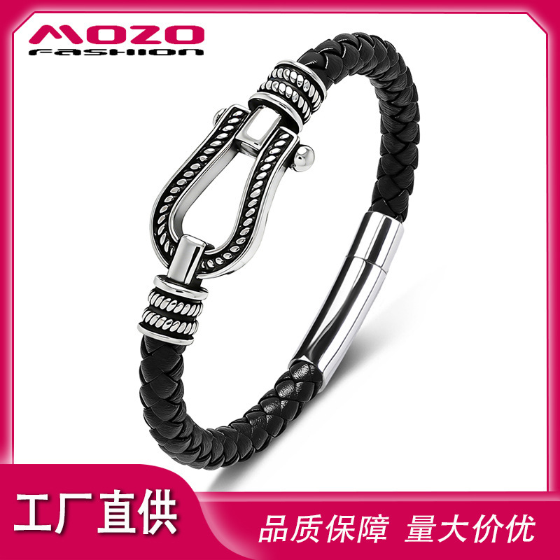 Classic Men's Leather Bracelet with Titanium Steel Horseshoe Clasp, Versatile, Simple, Light Luxury, Punk Style, European and American Women's Accessories, Supports Customization