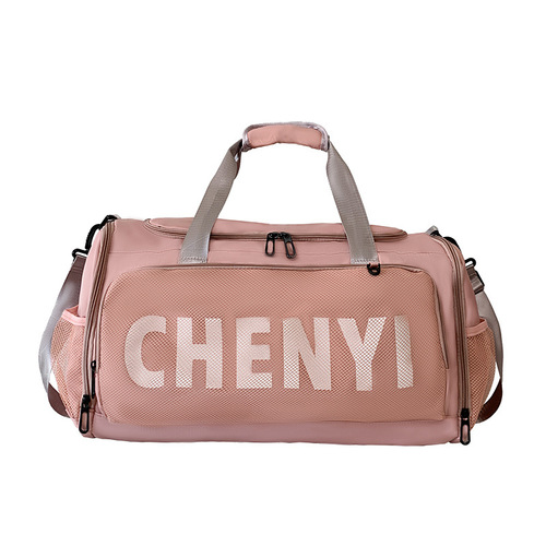 2024 short-distance travel bag men's large-capacity portable luggage bag business trip lightweight travel bag sports training fitness bag