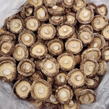 香菇干干貨西峽厚菇20新貨食用菌蘑菇小冬菇500g/250g特產廠批發