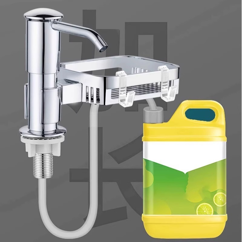 洗洁精水槽按压器神器厨房用皂液延长器菜盆洗碗池洗涤剂瓶压取器|undefined