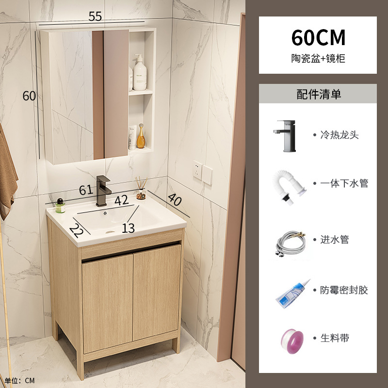 Área de aluminio tronco de color gabinete de baño lavabo combinado inodoro todo en cerámica lavabo transfronterizo lavabo lavabo