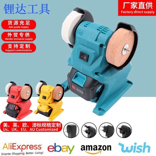 小型锂电砂轮机家用砂磨机磨剪刀金属木头DIY手工 粗细台式砂轮机