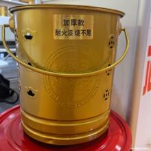 ����Ͱ���P䓼��ß���ͰԪ���t�ی��軯��Ͱ��̖�Ϡ�����Ͱ