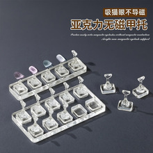 ����؈�۟o�ż��м�Ƭ���׾���������͸�����Ӂ�����������չʾ��