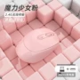充电静音跨境蓝牙鼠标