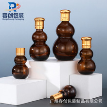 �F؛��ɫ�p���Jƿ 10ml-100ml����ƿ���Աܹ���bƿ�L������ƿ