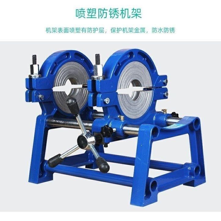Pe pipe hot melt machine pe butt welding machine manual hand-operated hot melt machine rack accessories 63-160