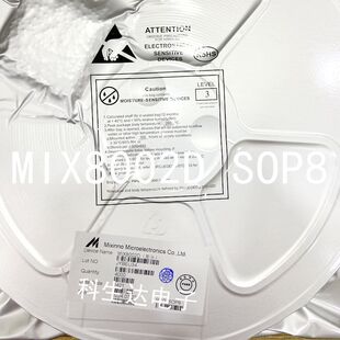 MIX8002D MIX2808 MIX8009D MIX2917 MIX8691 MIX2915 MIX8910