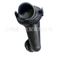04E115251���v�����~�v�C�ͱ��^�V�W�C�ͱÞV�W04E 115 251